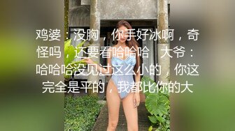 爱豆传媒ID5220侄女偷拿舅舅私房钱被肉棒教育- 妍希