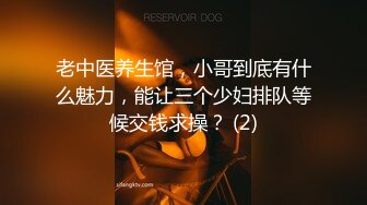 【偷看大号被发现】被女的反偷拍 悲剧