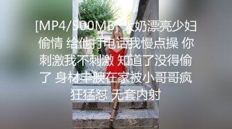 海天卖淫女小怜自拍宣传 摄影师看到骚逼忍不住要淫猥一下