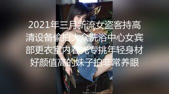 [MP4/ 553M]&nbsp;&nbsp;海角禽兽父亲 女儿比老婆更有味道 玲珑性感女儿睡着被干醒 后入撞击辅导功课