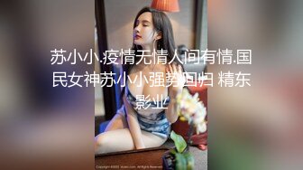 [MP4/ 467M]&nbsp;&nbsp;極品呆萌OO後軟妹子,天然無毛粉茓,笑起來憨憨的.誘人身體,人不大還挺臊