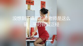 [MP4]STP31291 八字大奶眼镜小骚货！灰丝美腿高跟鞋！来大姨妈爆菊，抹上润滑油，慢慢插入一顿输出 VIP0600