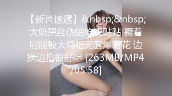 顶级炸裂高能预警！比女人还女人高颜值纹身极品T娘【李鑫柔】私拍，能攻能守能足能口技术一流直男最爱2 (14)