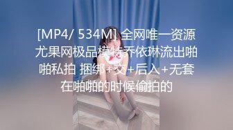 【夜色妩媚】极品哺乳期御姐，口交~无套被操~爆撸一晚，正是欲望最旺盛的时候 (3)