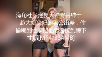 少妇粗话肉麻对白视频6