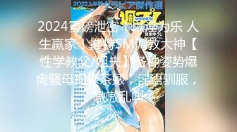 TWTP 公园女厕全景偷拍多位高颜值小姐姐嘘嘘2 (11)