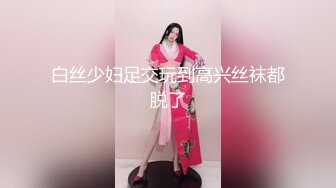 终极反差女神，露脸才是王道！OF完美身材大乳晕天然巨乳网黄博主【修女】订阅，紫薇啪啪大奶子又软又大太舒服了 (7)