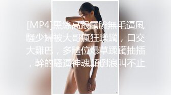 气质极品美女神，猫耳朵装扮豹纹内衣，自慰洗澡，肥皂沫揉搓大奶