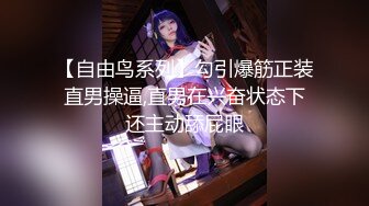 對話淫蕩，超強洗腦PUA大神約炮專家，把露臉氣質人妻美少婦調教成淫娃，如癡如醉