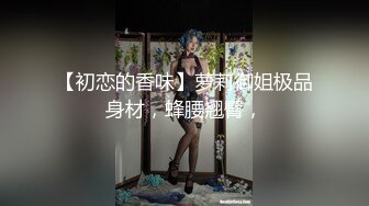 [MP4/ 368M]&nbsp;&nbsp;女友对大屌爱不释手，巨乳妹子一天多次交粮，大姨妈来了只能第一视角玩屌了