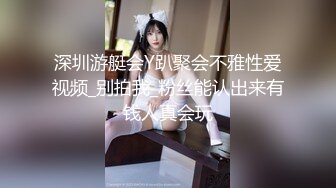 [MP4]国产AV剧情装睡的外甥女每天都勾引我乱伦国语中文字幕