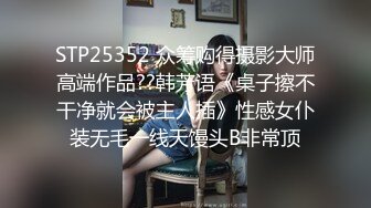 B站泼妇网红 借着直播到处骂人 美颜拉满自认仙女下凡 三观扭曲还认为自己正直 线下也是个疯婆子