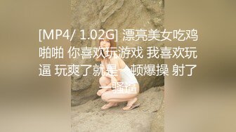 漂亮少妇和老公餐厅吃饭 故意不穿内裤引诱老公在餐厅厕所打一炮