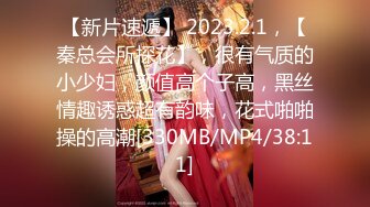 [MP4/ 623M]&nbsp;&nbsp;黑丝萌妹网红女神HKsweetbaby替父还债的女儿 性感黑丝美腿肩上扛爆操 超嫩性感白虎穴