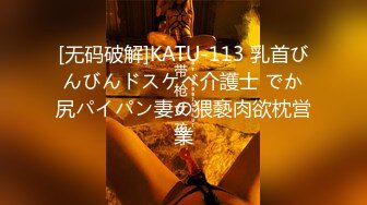 【新片速遞 】 大奶美女 你再不插那么深我不夹你了 再深一点 大鸡吧操的好舒服 被无套怼的奶子哗哗 骚叫不停 [135MB/MP4/02:20]