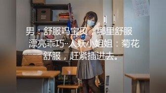 星空传媒 XK8106 回家的诱惑七部曲EP1 过年前夕张女友回家过年 假扮女友一口含住肉棒刺入湿热蜜穴