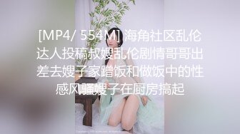 一月最新流出夜总会KTV女厕偷拍小姐尿尿清纯气质学妹喜欢闭着眼睛享受尿尿带来的舒畅