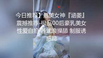 ID5356 爱豆传媒 调教痴迷甜心教主的老公 吴文淇(阿柒)