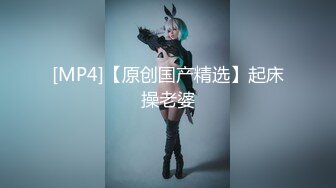 【新片速遞】 长相标志的美少妇和老公啪啪做爱，闺蜜突然打电话，也不忘记自己在口活，女上位销魂做爱，侧入内射[1357M/MP4/01:05:50]