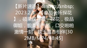 大学女厕全景偷拍多位小姐姐嘘嘘各种美鲍一一呈现.mp4