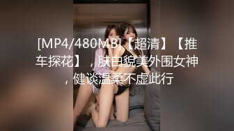 果冻传媒 91kcm-119 游戏陪玩美女的超高床技-小艾