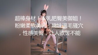 [MP4]2500块90分钟，甜美温柔小姐姐 魅力非凡