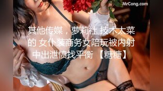 熟女人妻 在家光着屁屁吃大洋吊 展示她一流的口活 边吃边摸逼 最后口爆