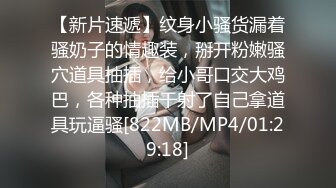 【91鲍先生探花】眼镜小哥今晚双飞，约两骚熟女操逼，操完一个再换，扶着屁股后入