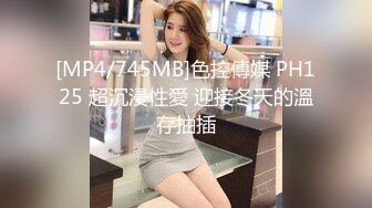 2024-6-20最新流出酒店绿叶房高清偷拍❤️都市里的偷情男女美少妇69式互舔各种姿势体位尝试一下