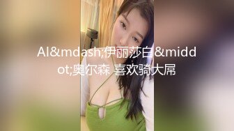 【新片速遞】肉感十足骚气美女主播性感短裙蓝色吊带下丰满美乳真是太诱人了椅子上振动棒摩擦BB自慰呻吟[MP4/534MB/23:57]