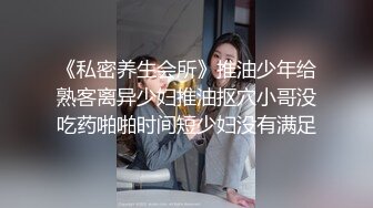 【新片速遞】 漂亮少妇被3P 操的骚叫不止 眼神迷离 无毛鲍鱼无套输出 最后口爆吃精[100MB/MP4/01:44]