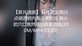 [MP4]麻豆联合爱豆《乱世佳人》第四章&nbsp;&nbsp;风情万种卖花女 新人女优 张婉研