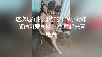 给35岁的老婆找心仪的小奶狗单男