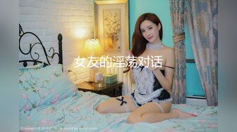 肉丝伪娘 啊痛 太痛了 你轻一点 受不了了 大奶美妖被大肉棒小哥哥无套操骚逼 这表情都要快哭了