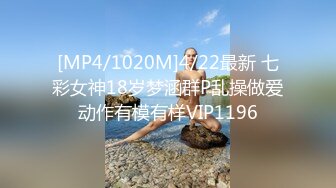 蜜桃影像PME123三P乱伦给我不曾有过的快感