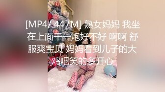 OnlyFan 奶妈 (2)