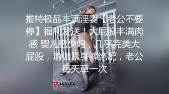 丰满骚女友背着我跟别人操逼后又来找我