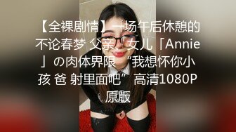 山林里男子被流氓团伙强奸