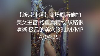 STP31390 国产AV 精东影业 JD148 被老公发现没关系我和公公是真爱 心萱