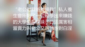 ✿超颜值极品✿颜值巅峰唯美女神〖狐不妖〗可爱反差小猫咪被主人疯狂输出美臀，看起来挺文静床上骚出水