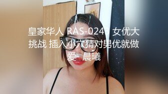 [MP4/ 2.19G] 颜值苗条小姐姐！和女同闺蜜双女秀！69骑脸互舔骚逼，单腿黑丝美腿，跳蛋震穴，穿戴假屌操逼