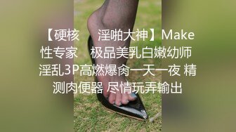 桑拿房情侣高清自拍后入插的太深说有点疼