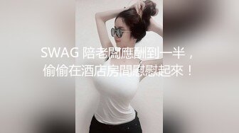 【推荐·上】华裔福克斯叔叔与欧美大叔的床上交流