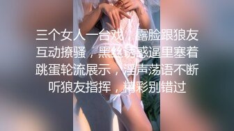 新人 面试女优试镜