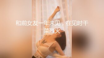 姐夫小姨子