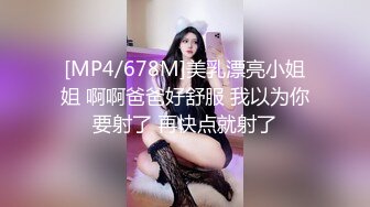 嘉兴骚女