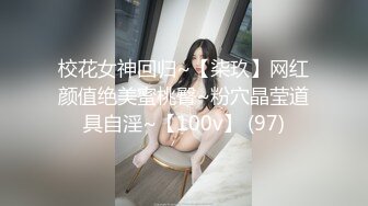 [290JBJB-007] 日焼けした純真スポーツ女子はオジさんのザーメン搾り取って大量潮吹きと数えきれない激イキ！ 神谷充希