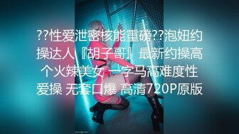 AI脱衣裸舞热舞~福利姬~网红~韩国BJ女主播~绿播秒变黄播【629V】 (363)