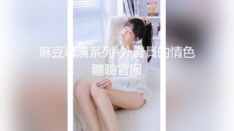 量より质のエッチがしたいッ！ ビクビク子宫痉挛 理性の吹き飞ぶ极上セックス3本番 沢山イっちゃったスペシャル！！ 波岛ほの花