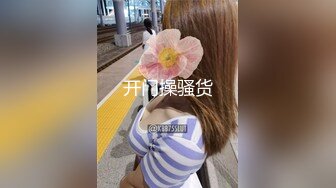 【职业约屌人】东北乡村猎艳地里干活的大叔们有福了，骚逼勾搭，菜地里无套开干，赚到了